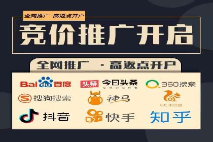 揭秘信息流广告行业的成功秘诀：今日头条广告案例